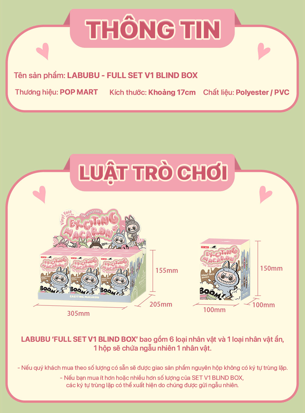 LABUBU - SESAME BEAN - V1 17CM 3